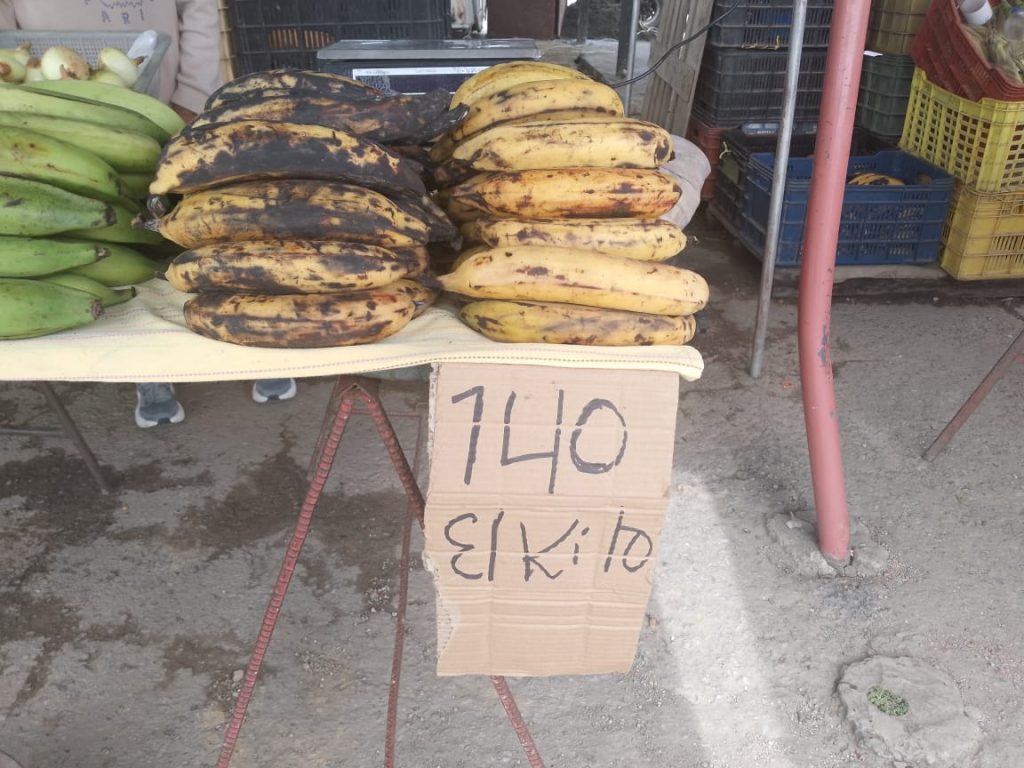 Temen que el plátano aumente de precio
