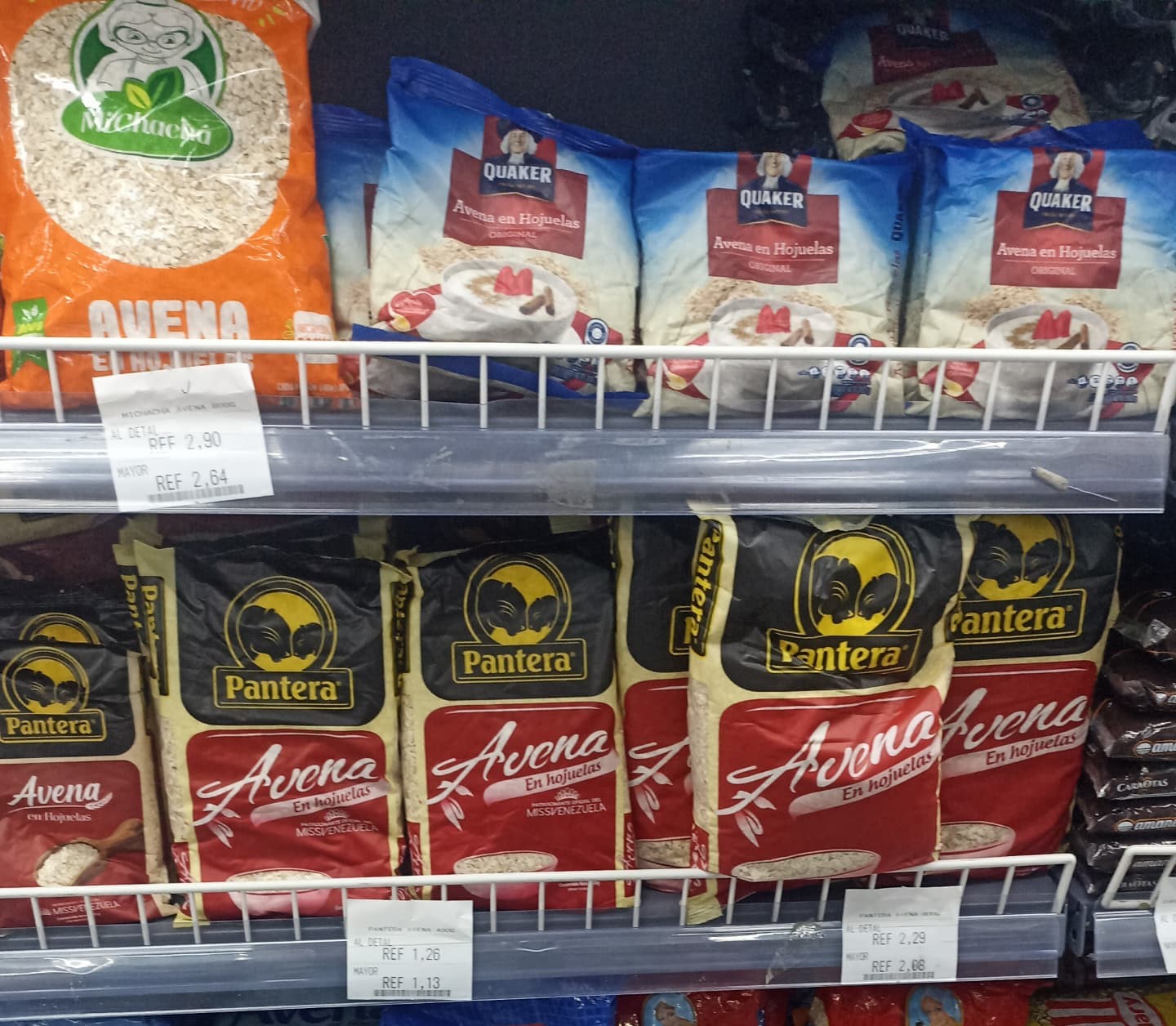 Cremas de arroz y fororo se consiguen desde Bs. 241