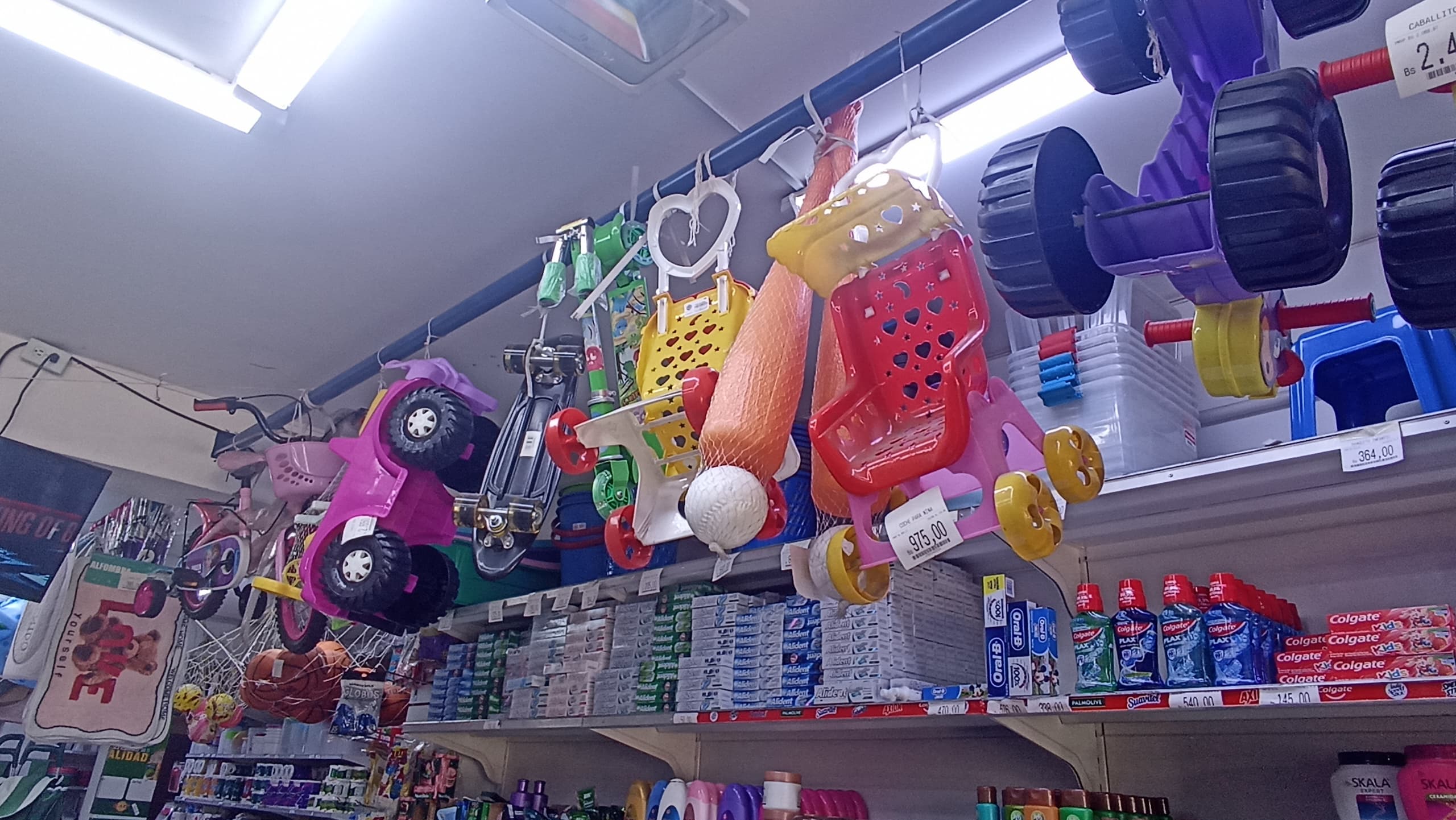 Empiezan a aparecer las ofertas por Día del Niño