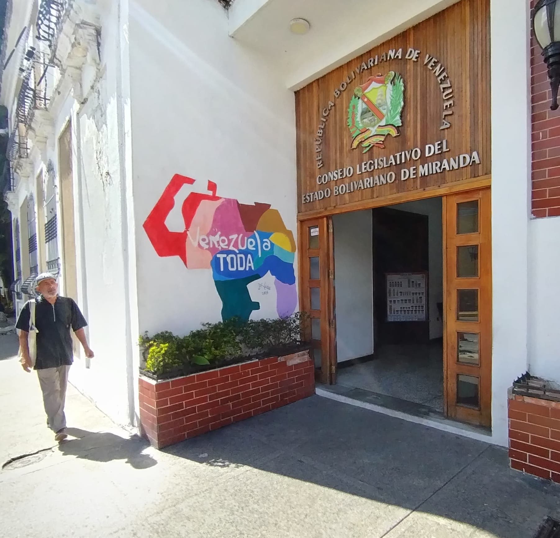 Clebm llama a EEUU a poner fin a los ataques