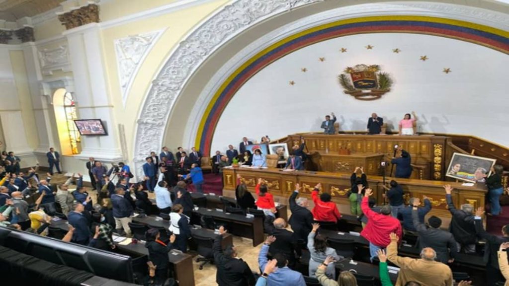 AN aprueba respaldo al Consejo Nacional por la Soberanía