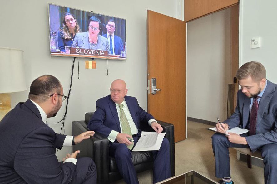 Venezuela denuncia violación territorial a la ONU