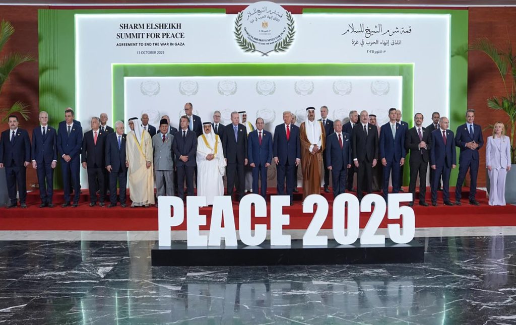 Líderes mundiales firman el acuerdo de paz de Gaza