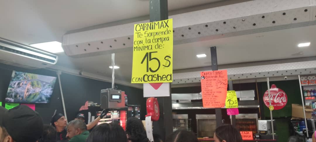 Comercios rebajan inicial para financiamiento