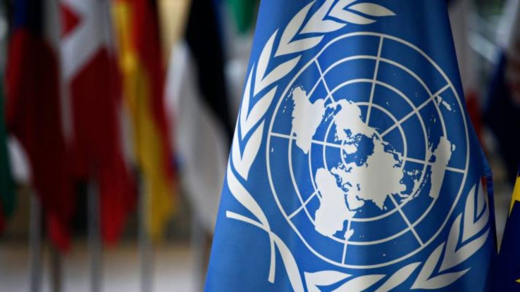 ONU condena actuación militar de EE.UU en el Caribe