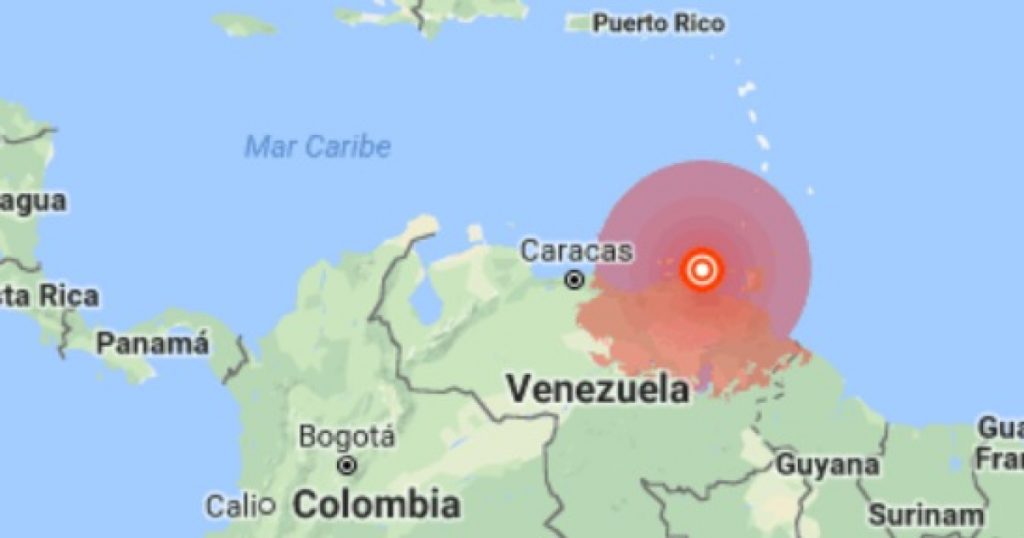 Funvisis reportó cinco sismos este lunes