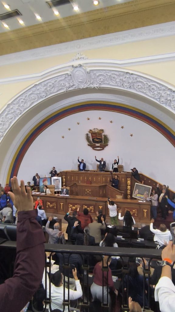 AN sanciona Ley para la Defensa Integral