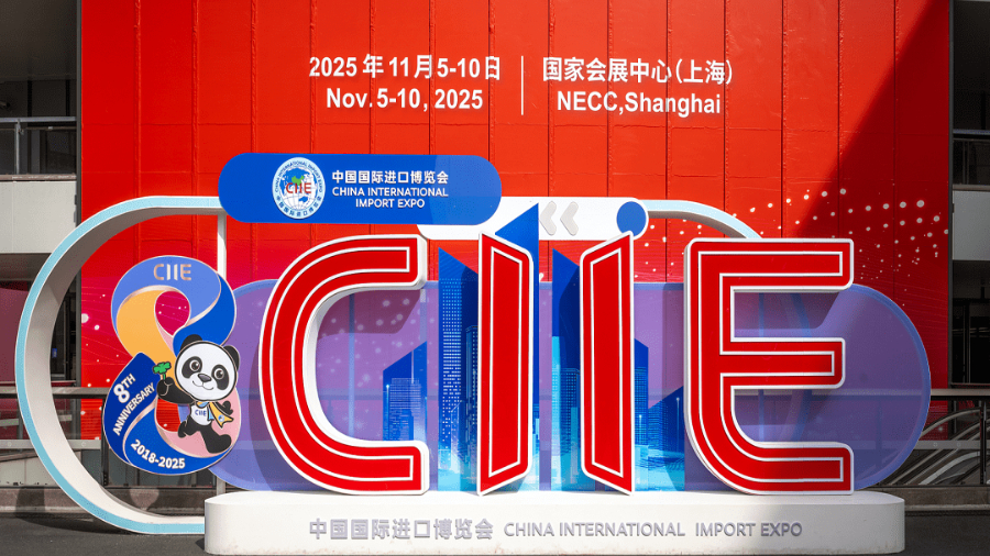 Venezuela refuerza relaciones comerciales con China