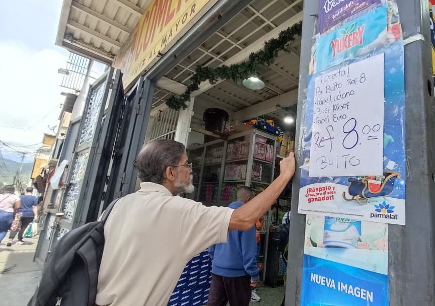 Ofertas de papel higiénico por bultos