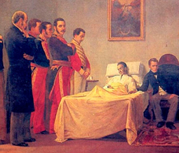 “Bolívar estuvo aquí”: la sala que conmemora los últimos días del Libertador