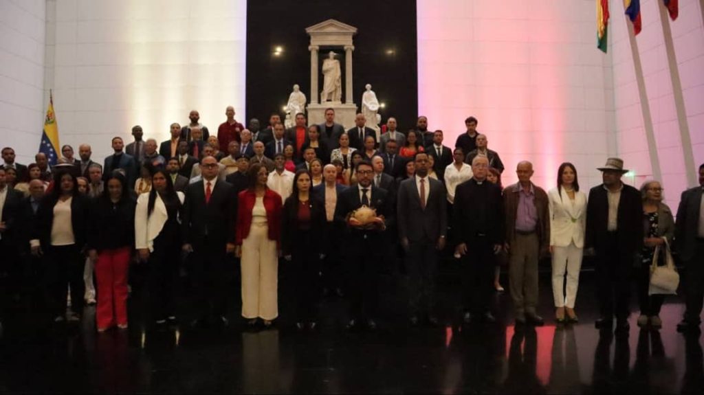 “La fuerza indomable de Guaicaipuro nos guía”