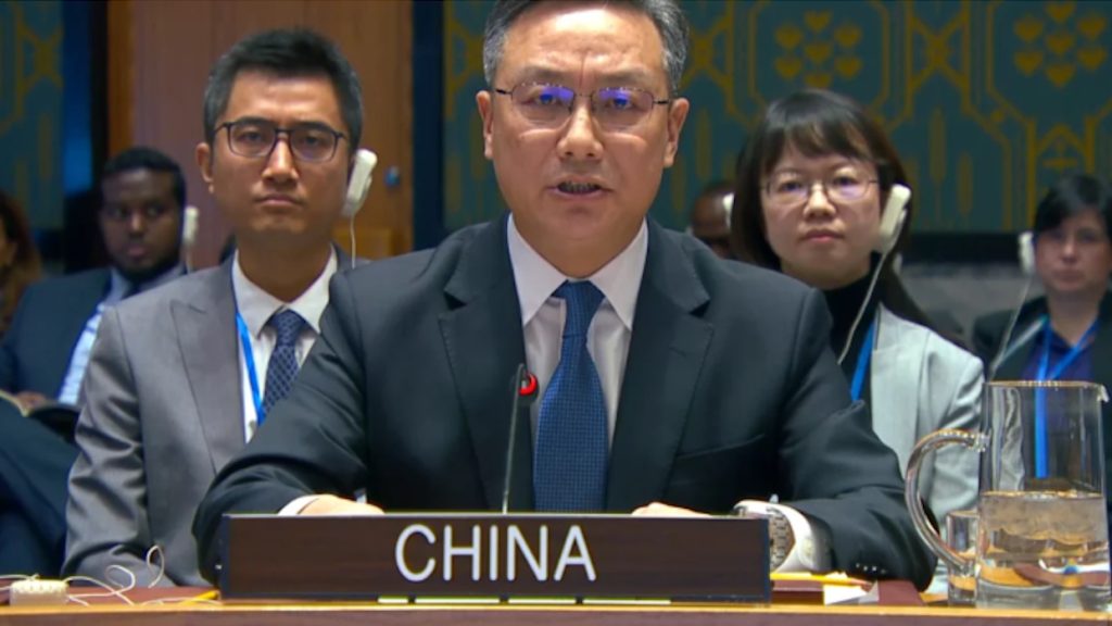 China exige respeto a la soberanía de Venezuela en la ONU