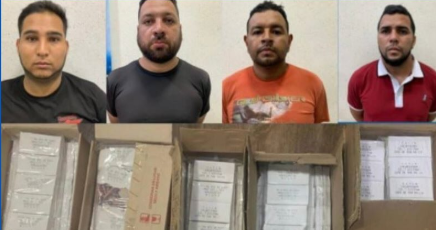 Presos por tráfico de municiones