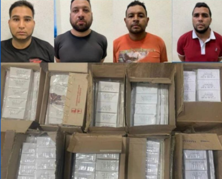 Presos por tráfico de municiones