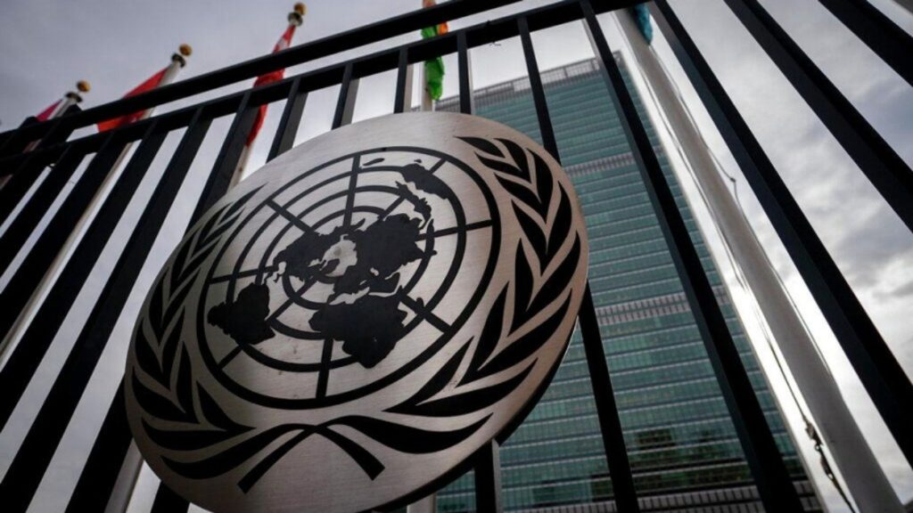 ONU exige a Israel la derogación de la ley de pena de muerte