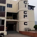 CICPC