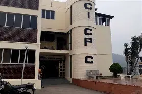 CICPC