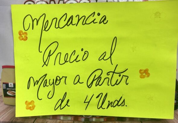 al mayor