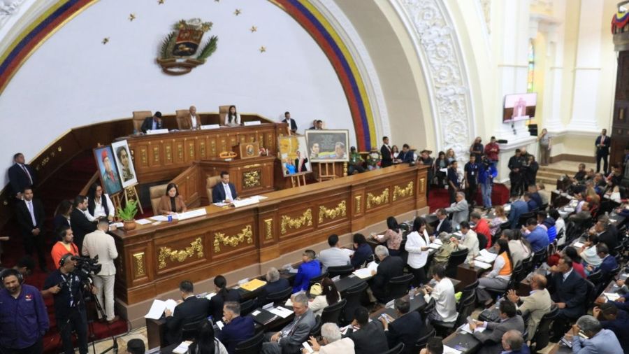 asamblea-nacional-aprueba-en-primera-discusion-reforma-a-la-ley-de-proteccion-de-la-actividad-ganade-62453