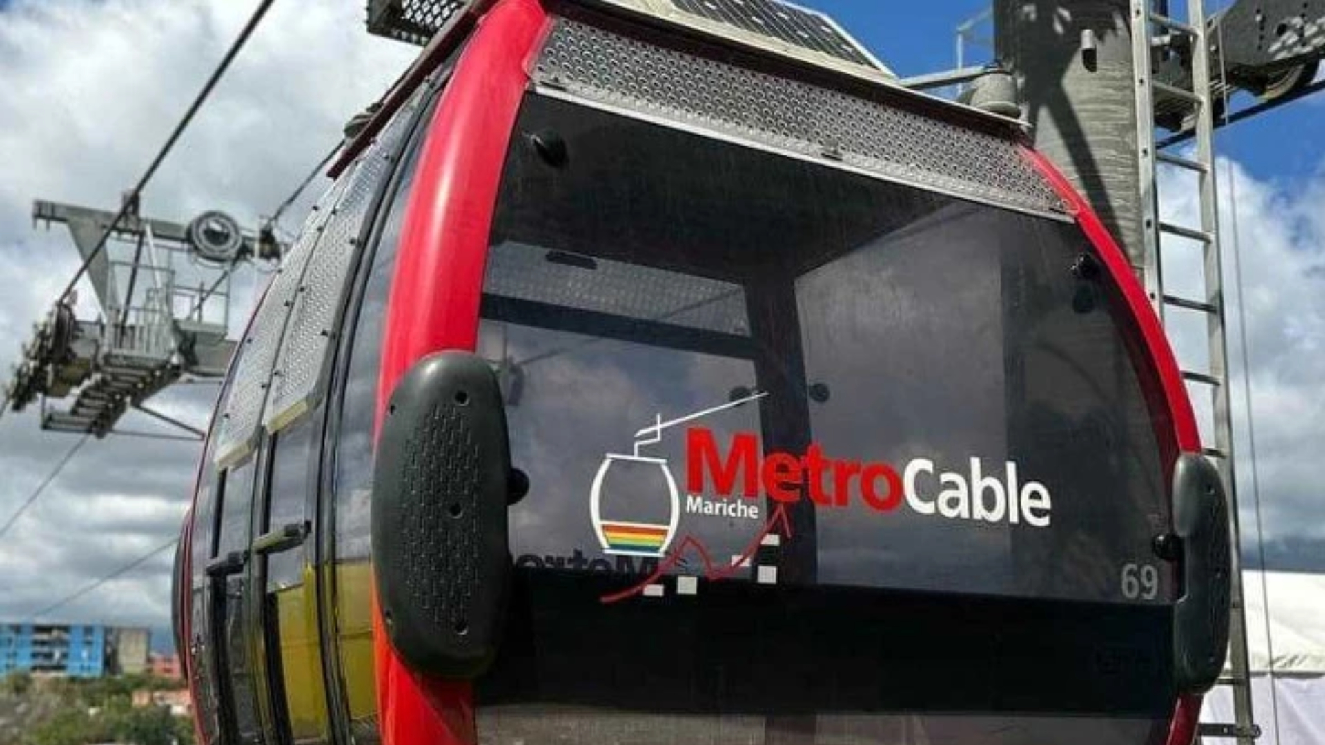 metro