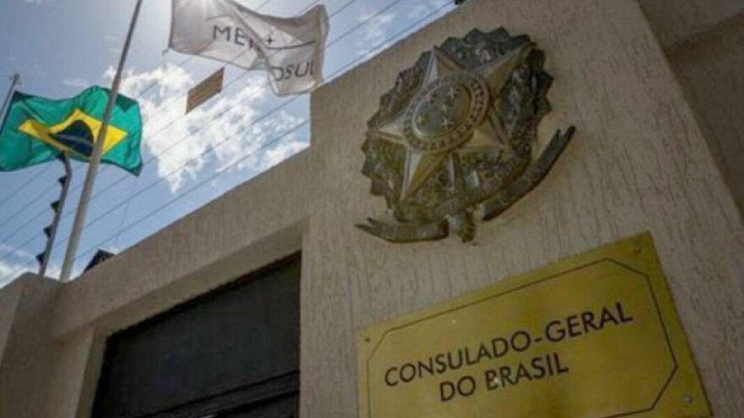 2. Brasil