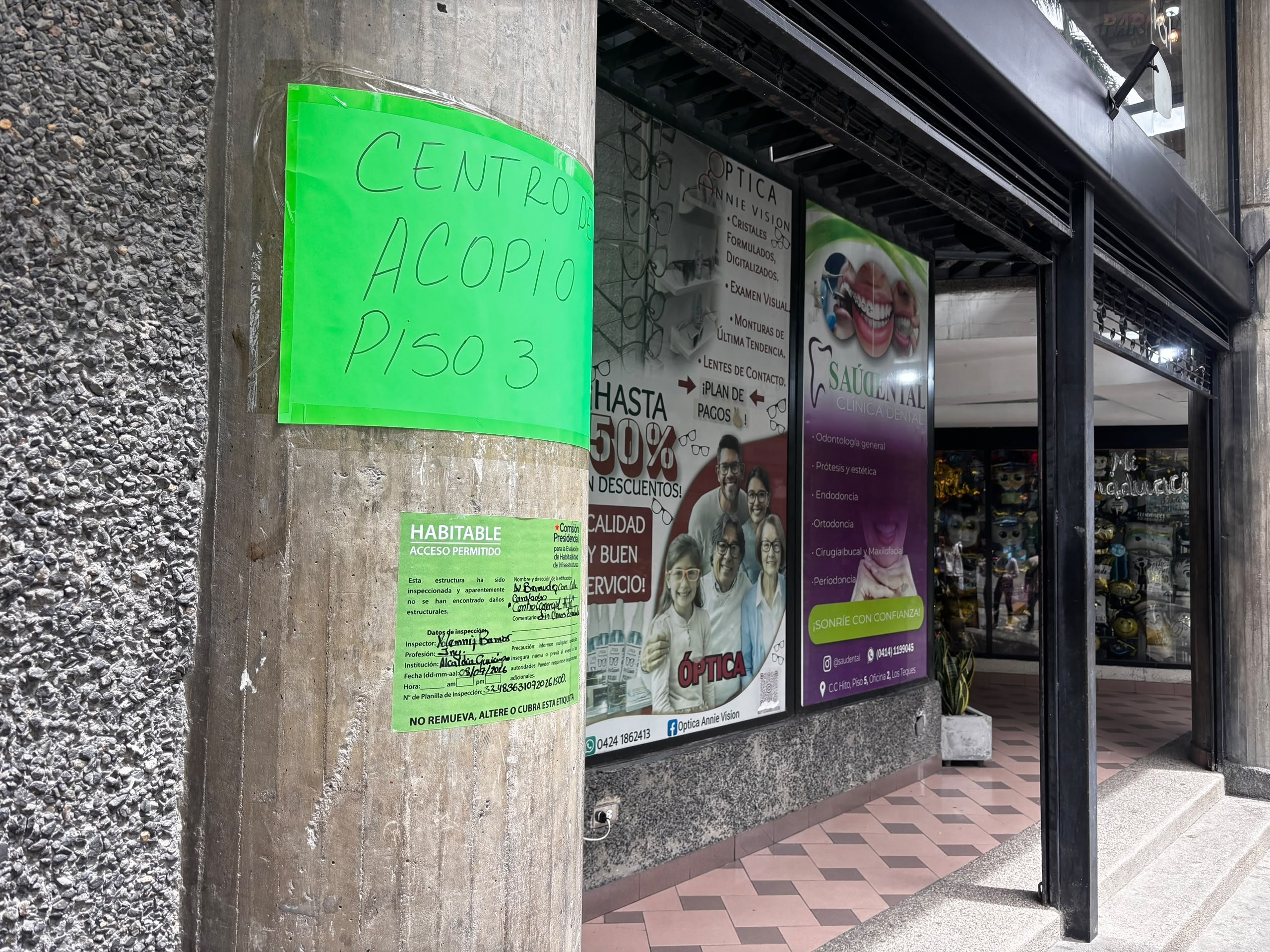 centros comerciales