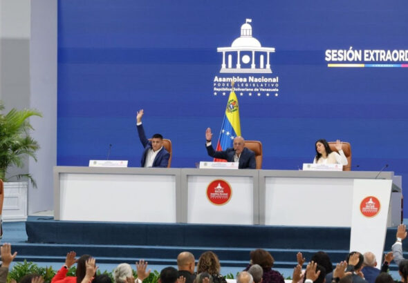 reforma del tsj