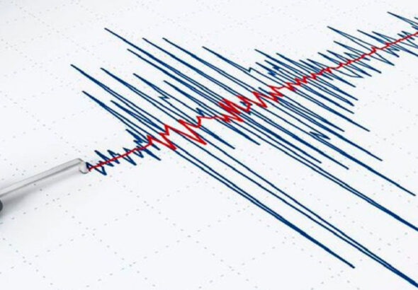 sismo