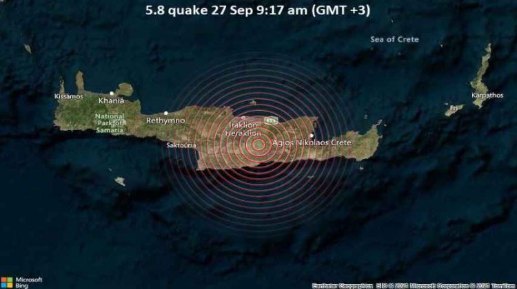 1 Un muerto por terremoto