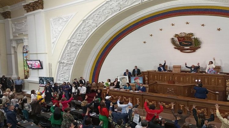 1-asamblea-aprobo-ley-qnmeqywwn8ssu4zrz84dc7jvt6vhhpwn4mqnxefu20