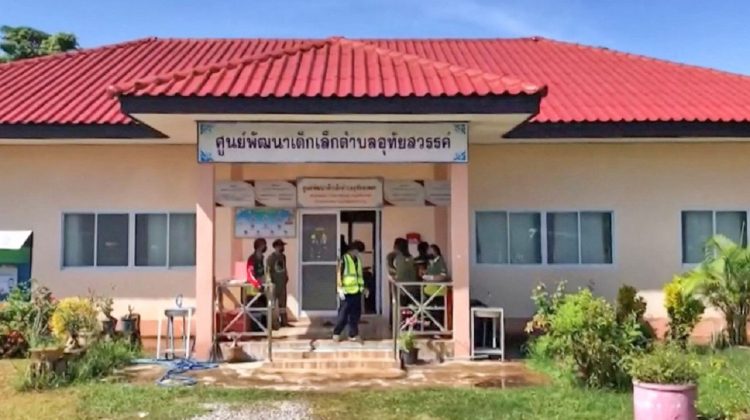 This frame grab from video footage by Thai PBS made available via AFPTV and taken on October 6, 2022 shows the exterior of a nursery in the northern Thai province of Nong Bua Lam Phu, where a former policeman shot dead at least 30 people in a mass shooting. - A former police officer stormed a nursery in Thailand on October 6, shooting dead at least 30 people, most of them children, before killing himself and his family. (Photo by various sources / AFP) / -----EDITORS NOTE --- RESTRICTED TO EDITORIAL USE - MANDATORY CREDIT "AFP PHOTO / THAI PBS via AFPTV" - NO MARKETING - NO ADVERTISING CAMPAIGNS - DISTRIBUTED AS A SERVICE TO CLIENTS  - NO ARCHIVES