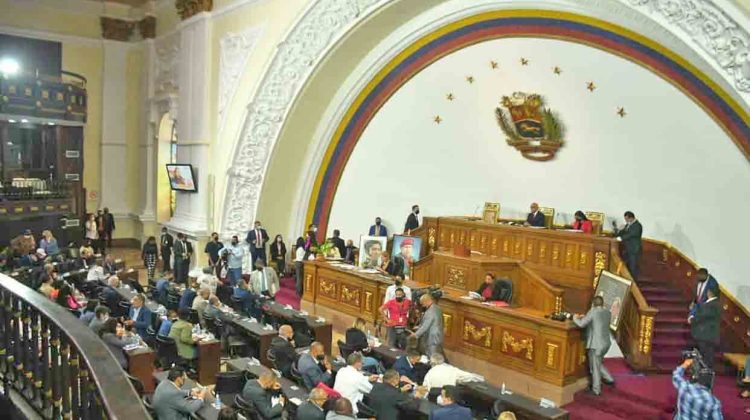 4 AN debatira