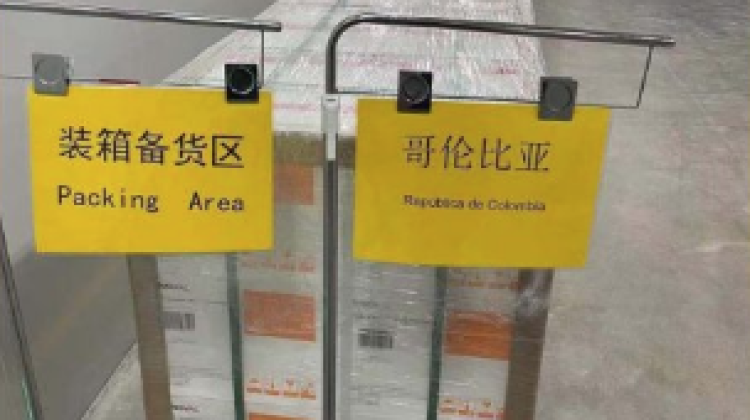 5 Colombia vacunas