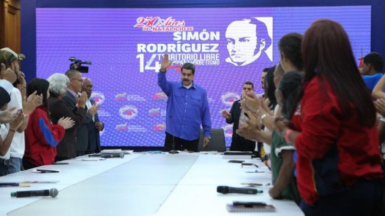 5 maduro100.jpg_529013627