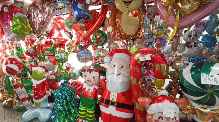 55c1c418-4922-4ca5-89e0-d9a733af324c