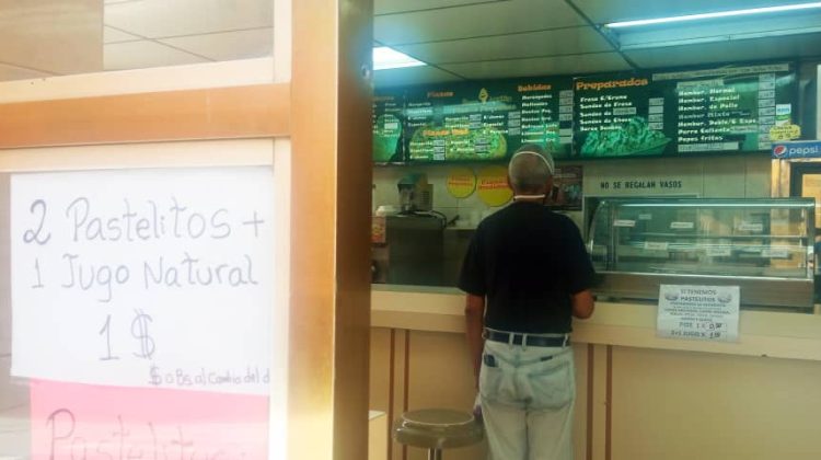 7a5adc1f-981c-4e07-870c-c1a2d49fbb1b