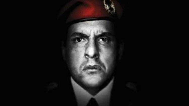 el-comandante-400x266