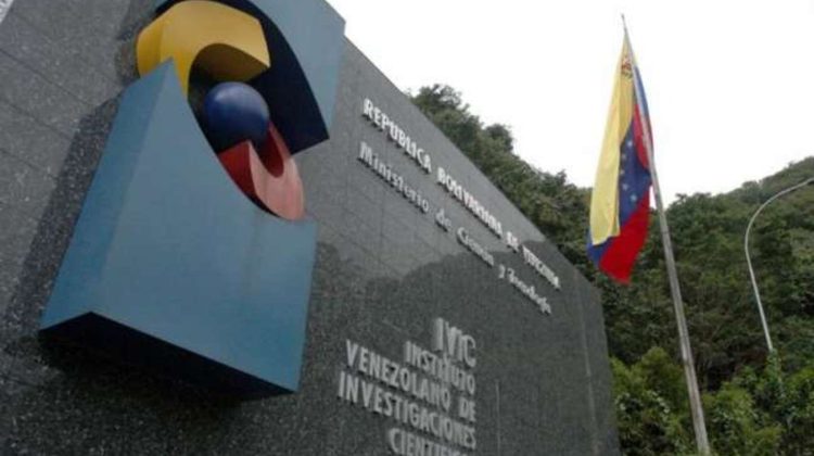 instituto-venezolano-de-investigaciones-cientificas-ivic