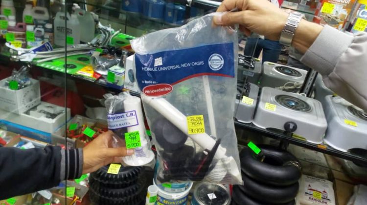 Se requiere un presupuesto que oscile los Bs. 100.000 para invertir en los artículos.