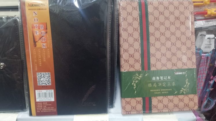 WhatsApp Image 2025-12-12 at 6.39.18 PM