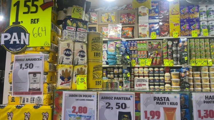 WhatsApp Image 2026-03-05 at 5.00.05 PM