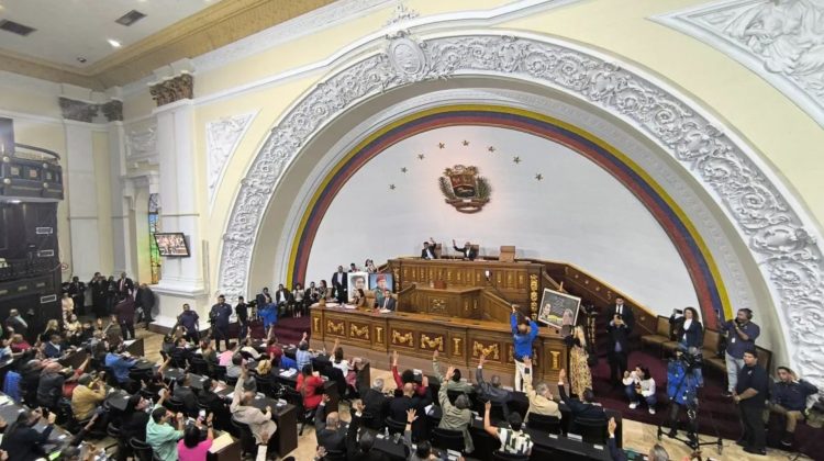 an--aprobo-en-primera-discusion-ley-de-amnistia-cortesia-55780