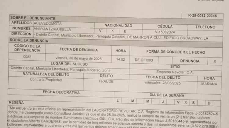 d07ca600-1edd-453c-8216-4af1de519c37