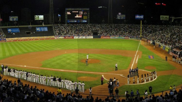 estadiouniversitariobeisbol