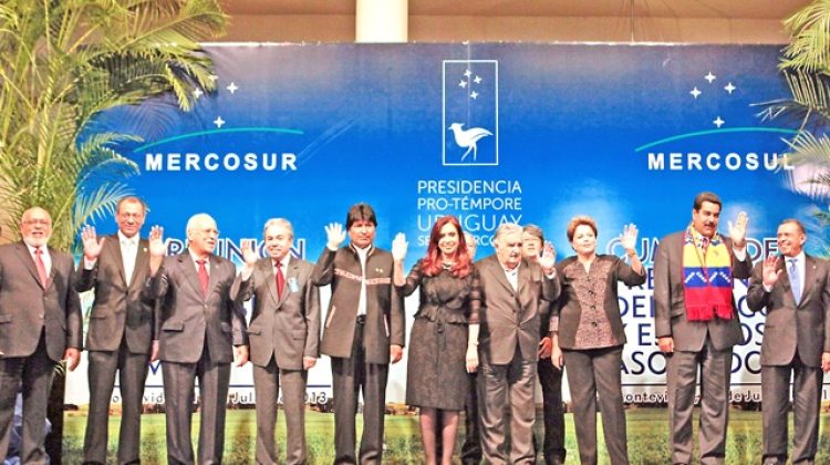 mercosur-sibci-gob-ve