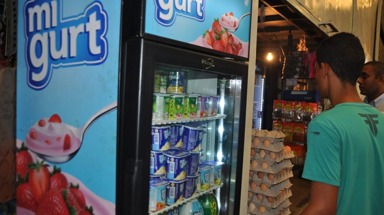 mi gurt