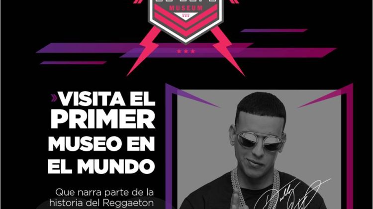 museo-daddy-yankee-pagina-web