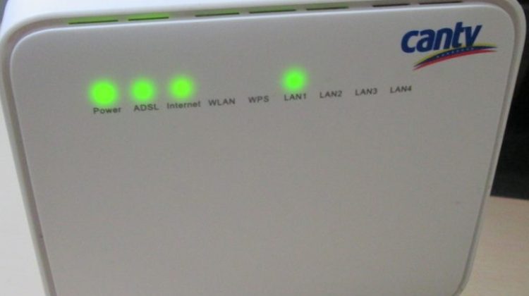 router-cantv-730x524